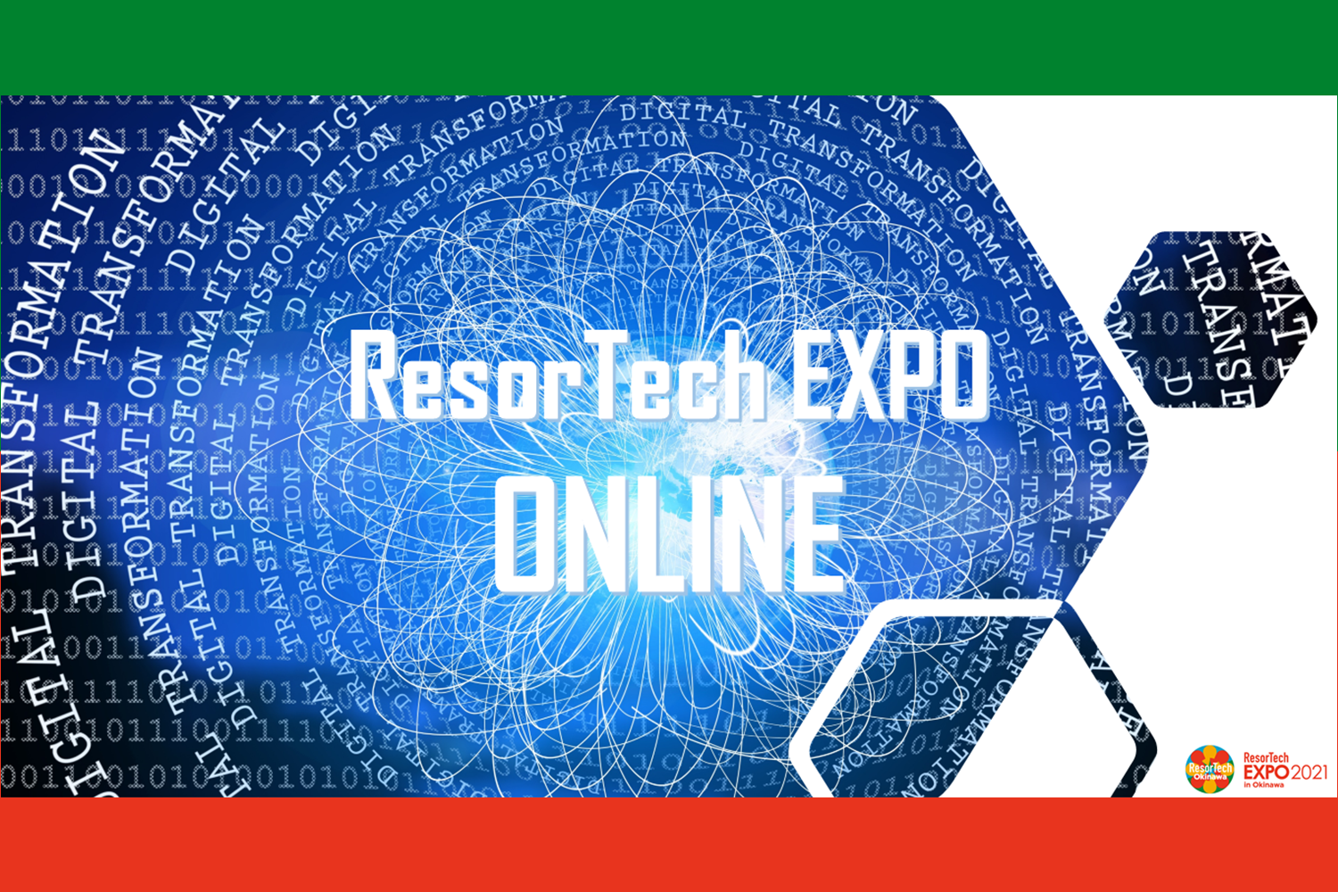 ResorTech EXPOオンライン開催