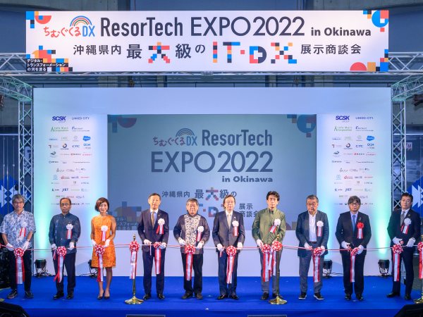 ResorTech EXPO 2022 in Okinawa