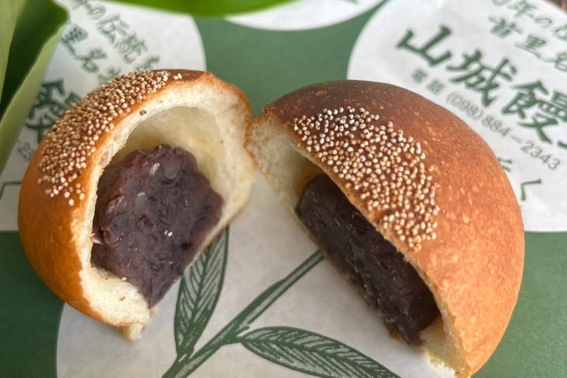 山城まんじゅうのあんを使用した「いまぐすくあんぱん」