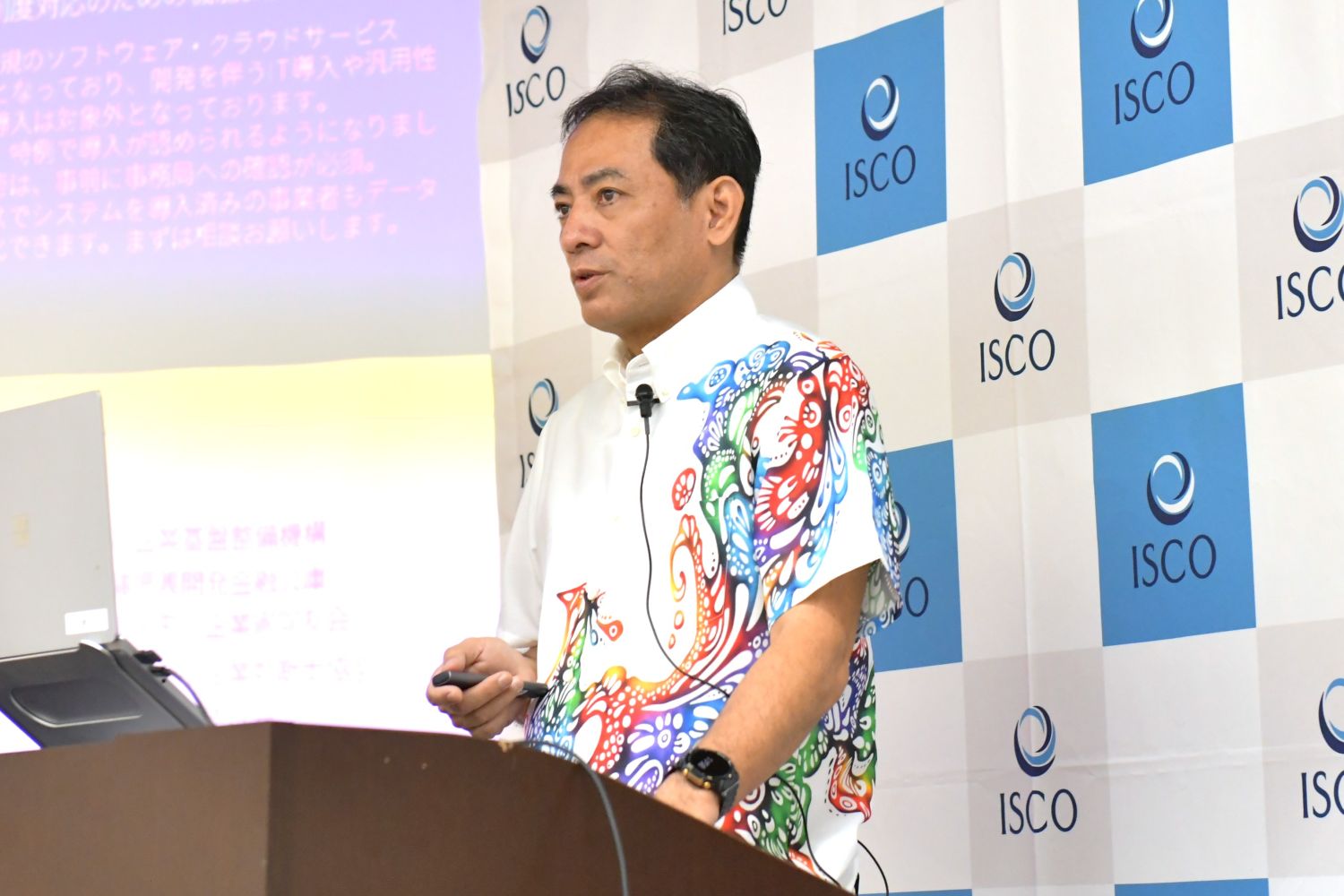 小規模事業者等デジタル化支援事業運営事務局の屋良さん